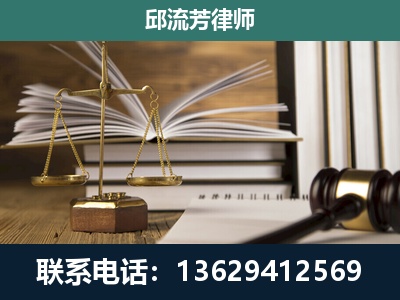 贡山独龙族怒族-执业经验约8年