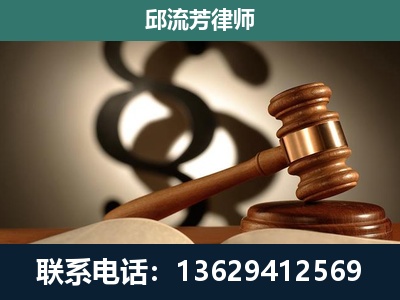 贡山独龙族怒族-委托诉讼代理人