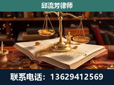 贡山独龙族怒族-新型网络犯罪