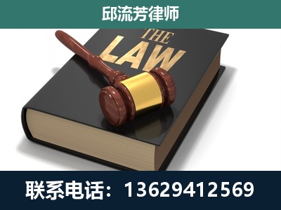 贡山独龙族怒族-涵盖多种复杂案件