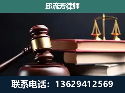 贡山独龙族怒族-离婚类案件
