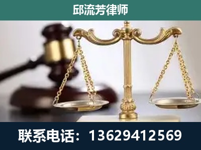 贡山独龙族怒族-刑事案件