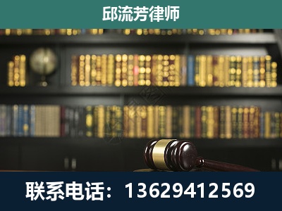 贡山独龙族怒族-经济类案件