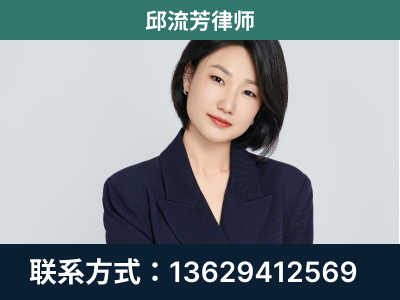 贡山独龙族怒族-企业展示图